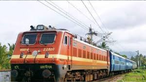 train