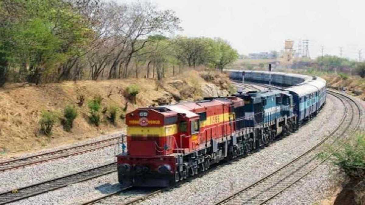 train