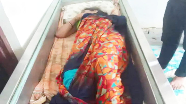 Womans dead body in freezer REWA
