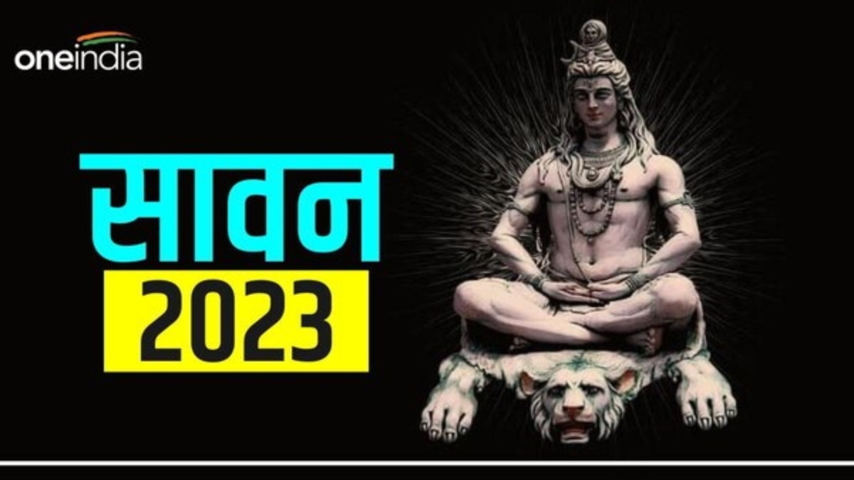 59 days in this sawan month 2023 due to adhik maas importance 