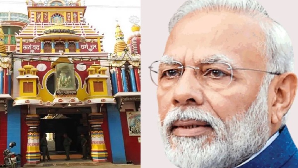 pm