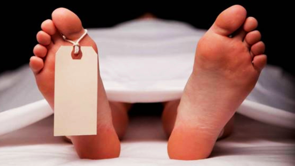 Woman died due to falling wall