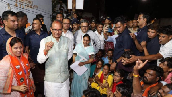 Sapera Majhi Samaj Badwani Shivraj