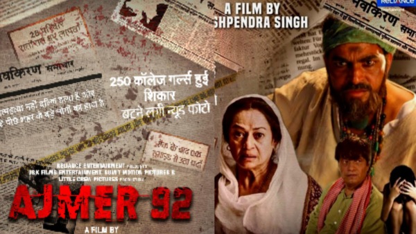 ajmer 92 story of more than 100 girls were assault in 1992 Ajmer incident 