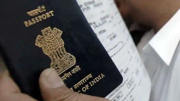 How effective is Indias passport, know how the strength of passport is decided