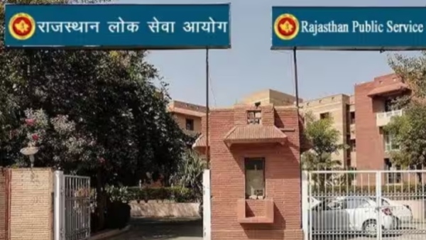 rajasthan paper leak questions raised on Rajasthan Public Service Commission