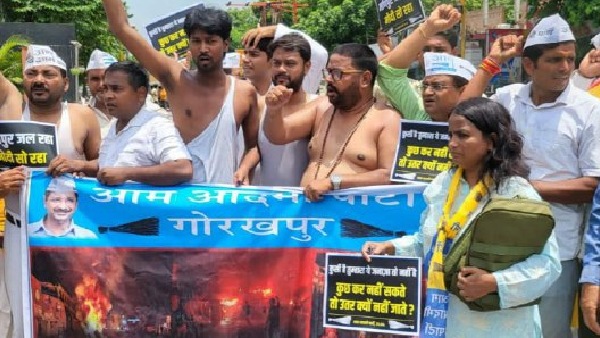 aap aap