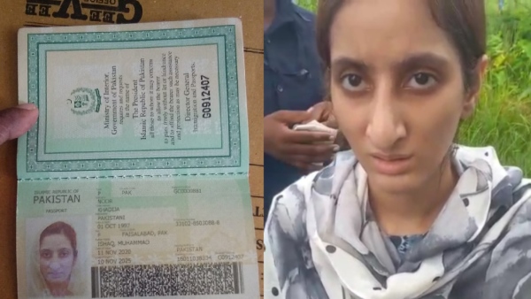 story of Khadija Noor who came to india from pakistan for love story of Khadija Noor who came to india from pakistan for love