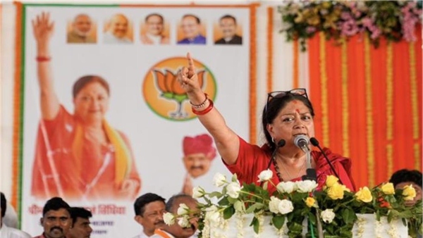rajasthan elections 2023 BJP leadership is confused about the future of Vasundhara Raje