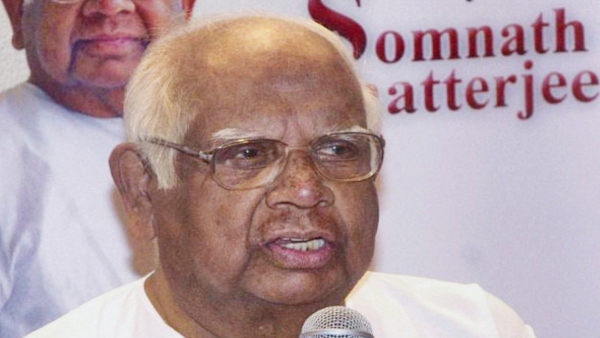 birth anniversary of lok sabha speaker Somnath Chatterjee was expelled by his own party