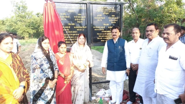 Rewa Engineering College,