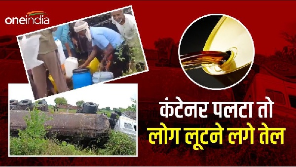 Loot of Bhind mustard oil