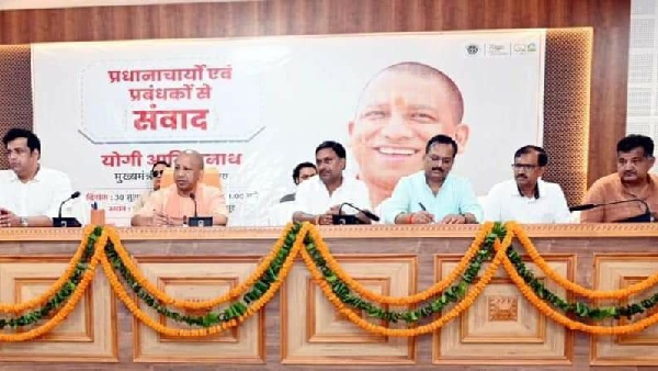 cm
