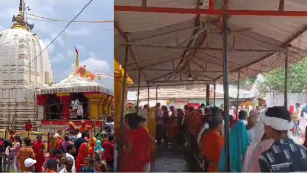 Rewa News: Rewa News: