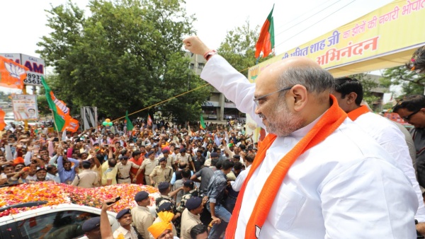Amit Shah in Madhya Pradesh bjp focus on workers instead leaders 