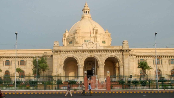 यूपी विधानसभा 