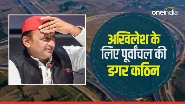 अखिलेश अखिलेश