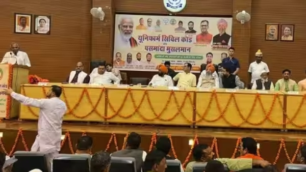 बीजेपी 