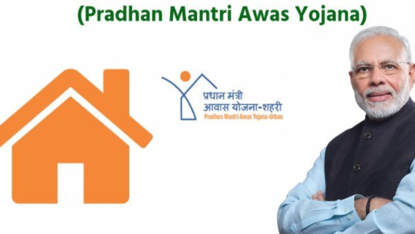 What is PMAY-G on which there is an uproar in jammu Kashmir?