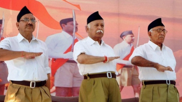 आरएसएस 