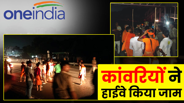 friends-jammed-the-highway-after-kanwariya-was-pushed-in-varanasi-up
