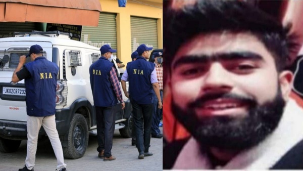 NIA Basit Dar NIA Basit Dar