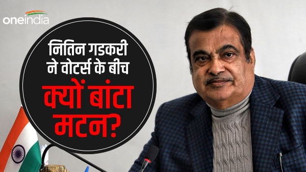 nitin gadkari