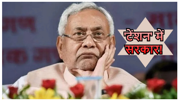 Katihar Golikaand