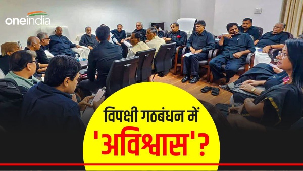 india and no confidence motion