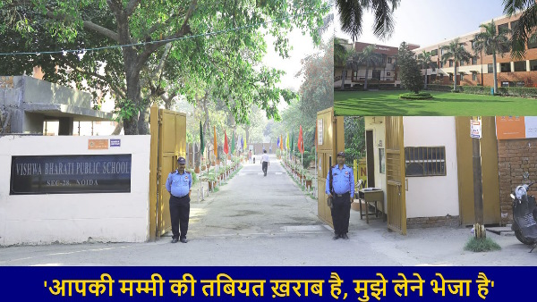 attempt to kidnap two students from Vishwa Bharti Public School gate in noida sector 28