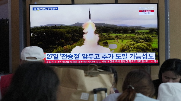 North Korea victory day