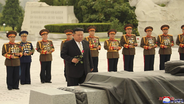 North Korea victory day