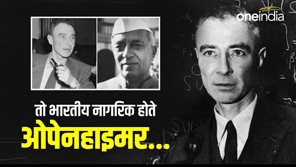 Jawaharlal Nehru offered Oppenheimer