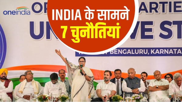 opposition idnia nda bjp