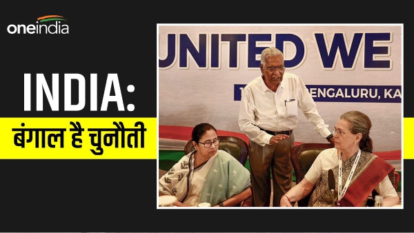 problem with opposition india in bengal