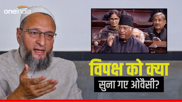 owaisi on no confidence motion and opposition