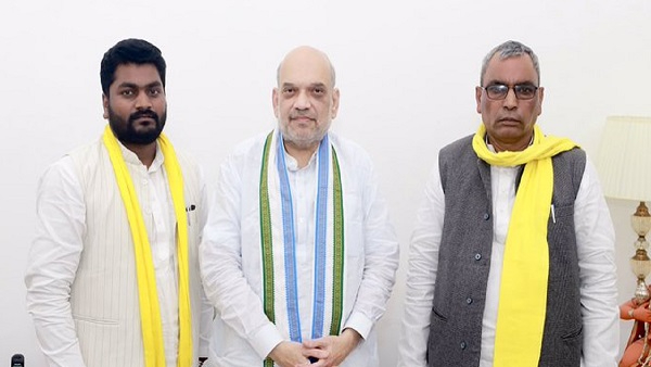 op rajbhar