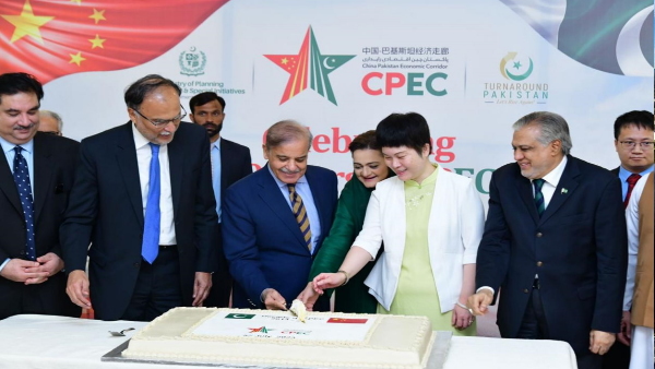 cpec news in hindi cpec news in hindi