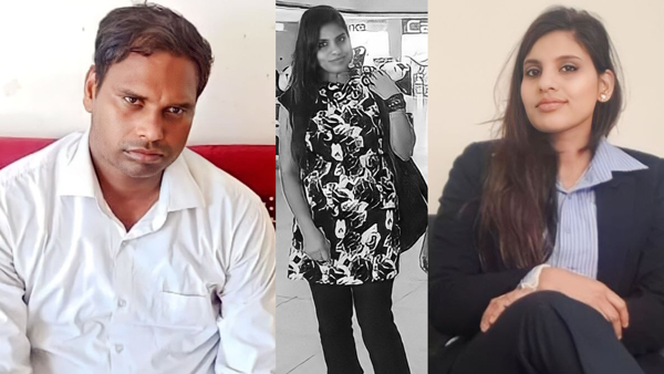 Anju Pakistan