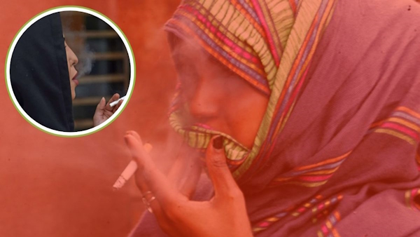 Pakistani women smoke Pakistani women smoke