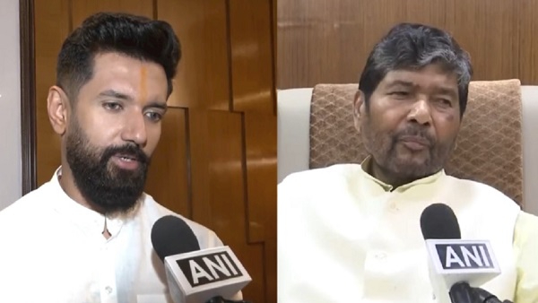 चिराग बोले- हाजीपुर से ही लड़ूंगा चुनाव, पशुपति का आया जवाब