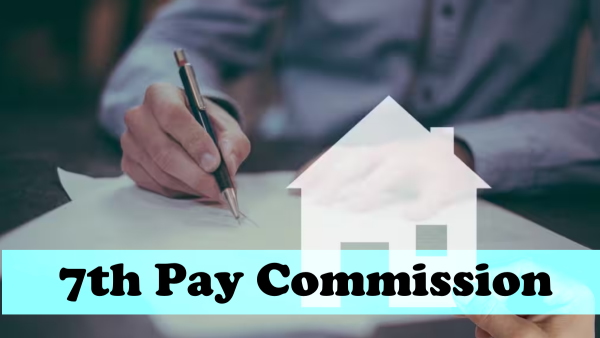 7th Pay Commission