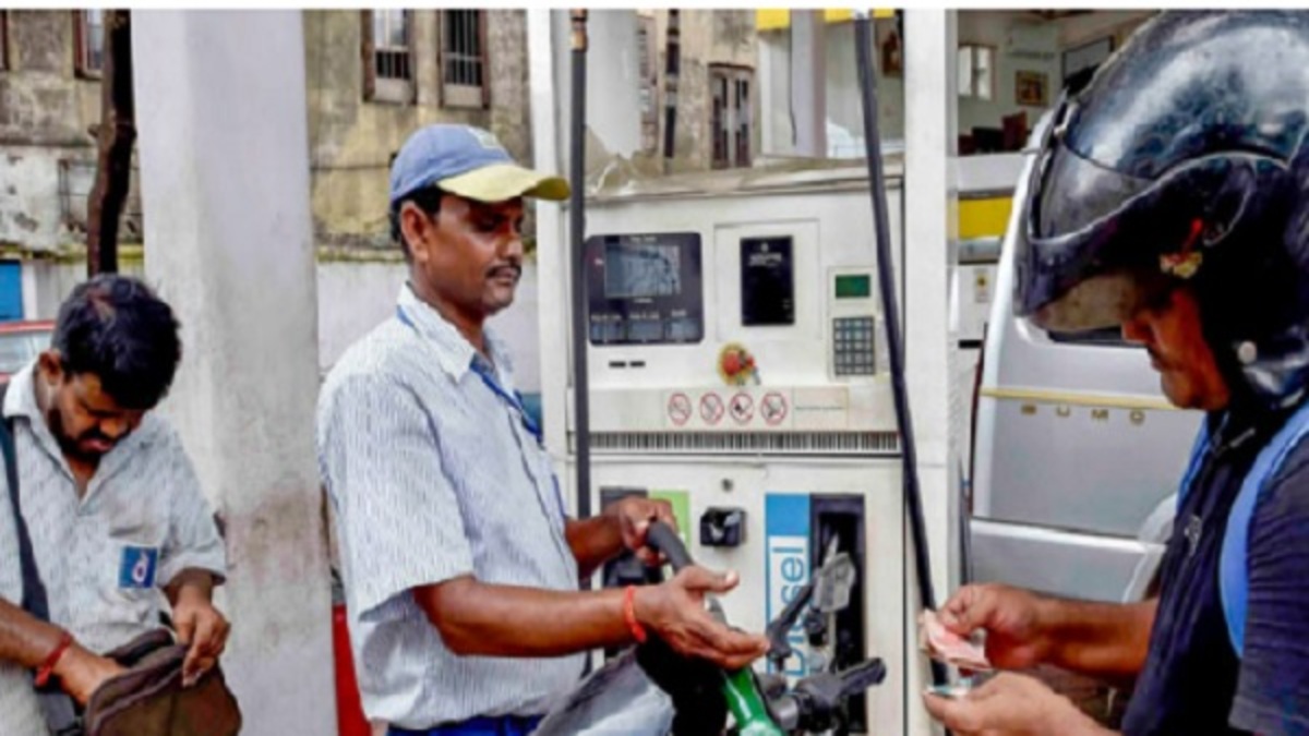  Petrol-Diesel Price 03 July: