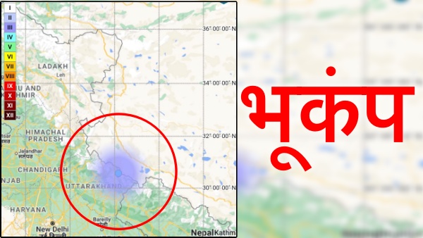 Uttarakhand Earthquake