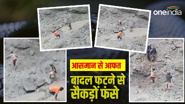  Pithoragarh Dharchula cloudburst 200 people stranded inrisking their lives cross river heavy rains