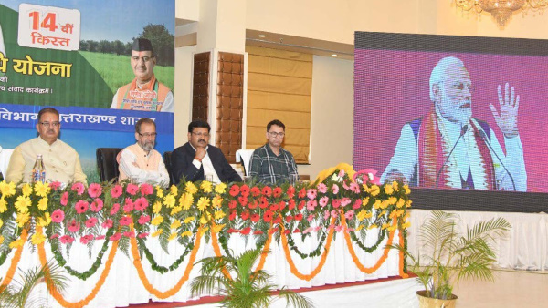  PM Kisan Samman Nidhi Yojana: Rs 168 crore DBT done to 760148 beneficiary farmer families 