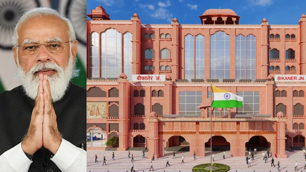 PM Narendra Modi Rajasthan