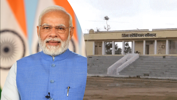 PM narendra Modi Sikar 