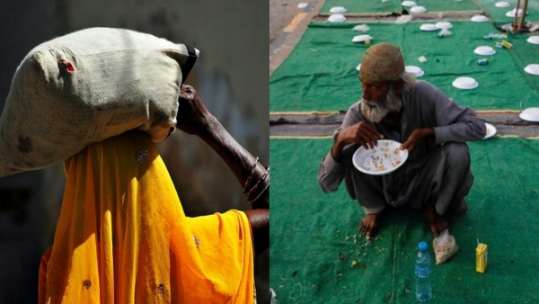 NITI Aayog NITI Aayog