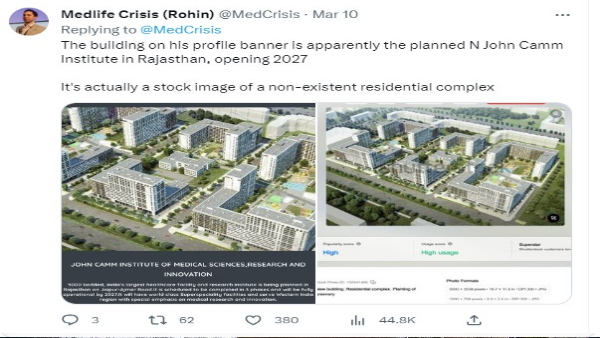 Professor N John Camm 